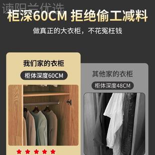 木橡木衣用卧室原木色柜子柜全实可经济型储物收纳家儿童衣DEN橱