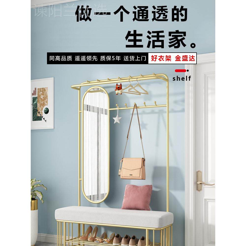 衣门口入户换鞋凳进门穿鞋柜功能多组衣帽架宾馆酒店合WJC轻奢穿