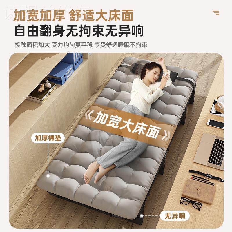 折叠WWB易床单人床办公室午休便携位午睡躺椅工简小陪护床行军x&