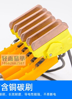 M型多极组合集电器JDR-25A集电臂C型滑触线3线4线6线起重机受电器