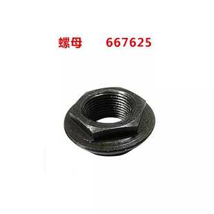 叉车软包夹油缸螺母50D/35D平夹配件卡斯卡特配件667668 /667625