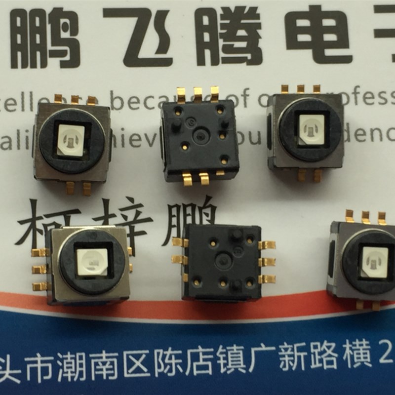 原装法国C&k K5ATGN43GP 轻触开关8*8 带灯按键微动 绿灯LED发光