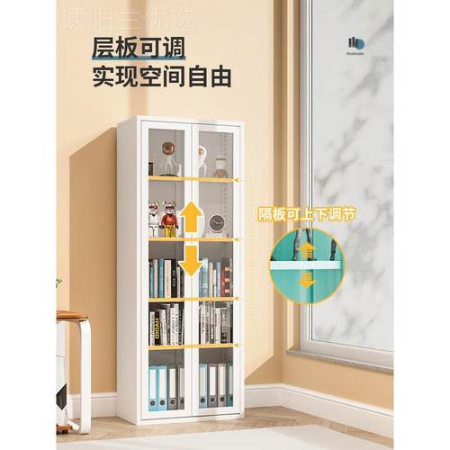 铁艺带玻璃门书地柜落展示柜童墙收纳柜靠钢MLK儿制窄置物柜防尘