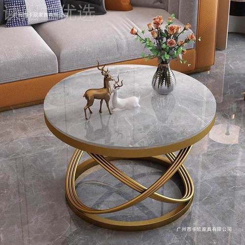 意式岩板茶几轻茶奢现代小户型客几桌厅圆形款OSK茶桌组合沙发新