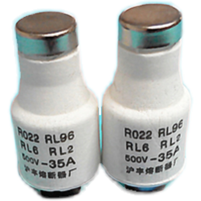 沪丰熔断器厂R021 R022 RO22 RL6 RL96熔芯保险丝35A 40A 63A 1盒