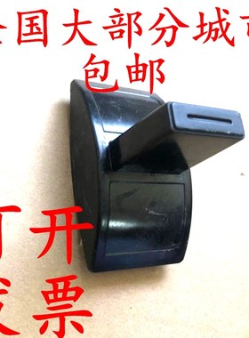 哥伦断路器操作手柄GDM101LE开关把手配件400A推把空气开关4P推柄