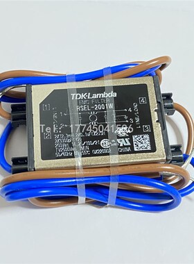 RSEL-2001W日本TDK-Lambda电源滤波器单级1A250V导线引线