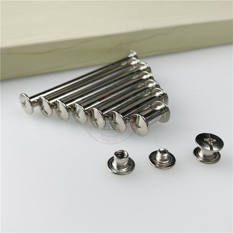 十字头镀镍M5直径子母铆钉账本箱包皮具对锁组合螺丝丁固定扣包邮