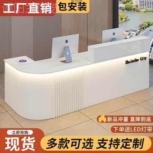 小吧台收银台OZU简约现代院服装店柜台桌便店店铺型前台利接待台