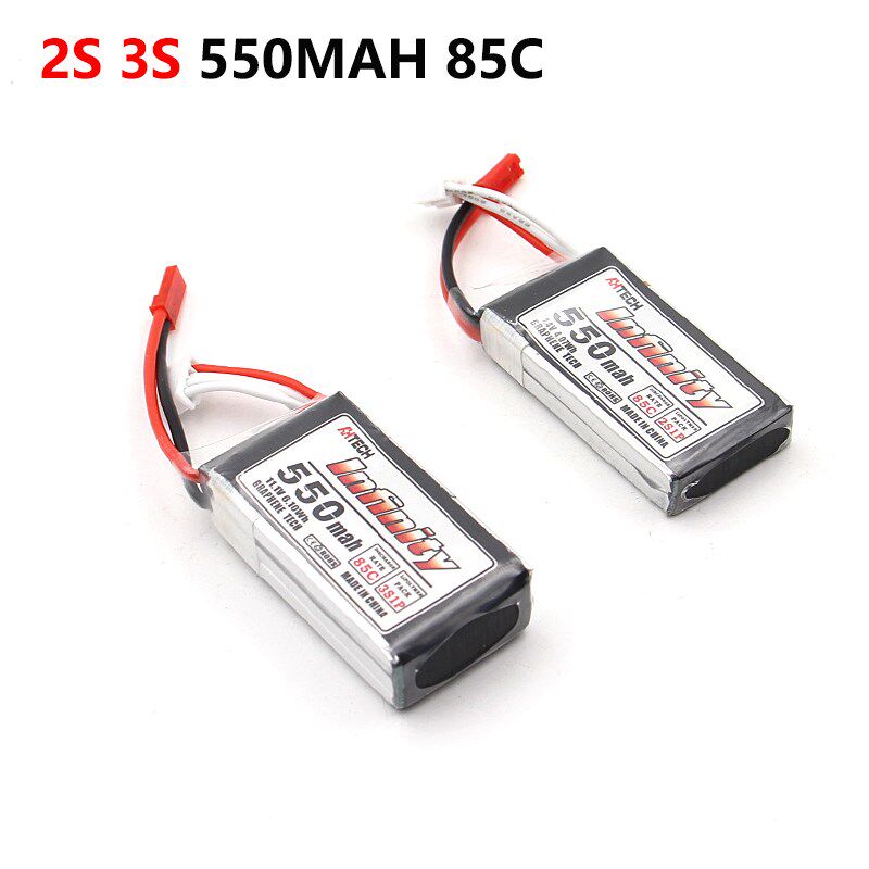 华牌无限石墨电池2S 3S 550Mah 85C小型四轴穿越机固定翼锂电池