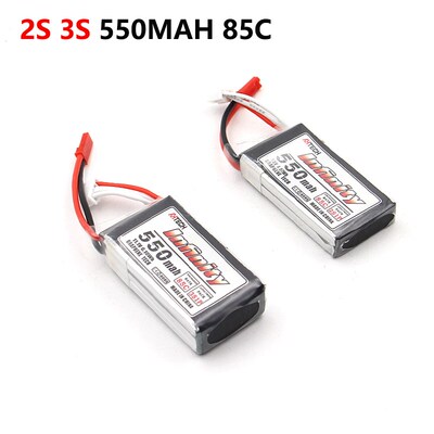 华牌无限石墨电池2S 3S 550Mah 85C小型四轴穿越机固定翼锂电池