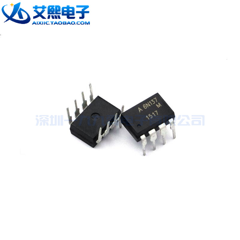 EL6N137 DIP-8 光耦 隔离器 高速 亿光原装正品