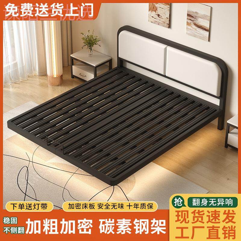 加密悬浮床结实加粗加密双家人床QQW简铁庭艺排骨架现代约悬空床