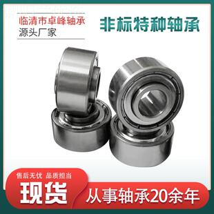 1GB12152S01 非标JKN特种轴承620 R7MS B5D3 08ZZCM SC06B97NC3