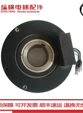 奥的斯电梯编码器SBH-1024-2T编码器DAA633D1 SBH-1024-2MD 512