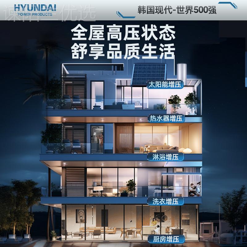 kt增泵用全自水动静音自来JDB自家吸加压抽压水泵管道循环泵热水