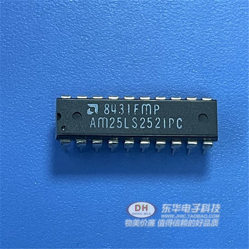 AM25LS2521PC DIP20全新进口现货身份比较器质优价廉 一个起售