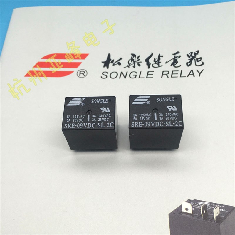 SRE-09VDC-SL-2C松乐继电器线圈9VDC两组转换8脚3A240VAC 4137