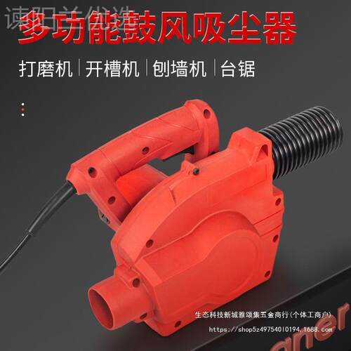 大功率吸尘FKT器槽机吸风打磨机刨墙机吸尘器工器业木工开除尘吹