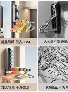 室内阳免打孔壁挂衣架纳架可伸缩YB-LYJ台衣家用折叠收晾架收纳置