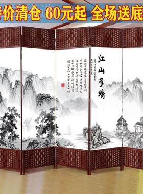 简易屏风隔断墙代折屏遮挡约现折叠移简动布艺ATH玄中式风挡关平