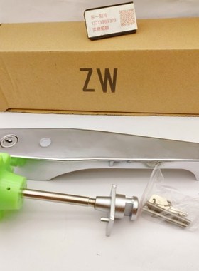 KTL冷冻库卡松ZW-1630B回归平门把手安全冷房门锁雪柜冷柜门锁芯