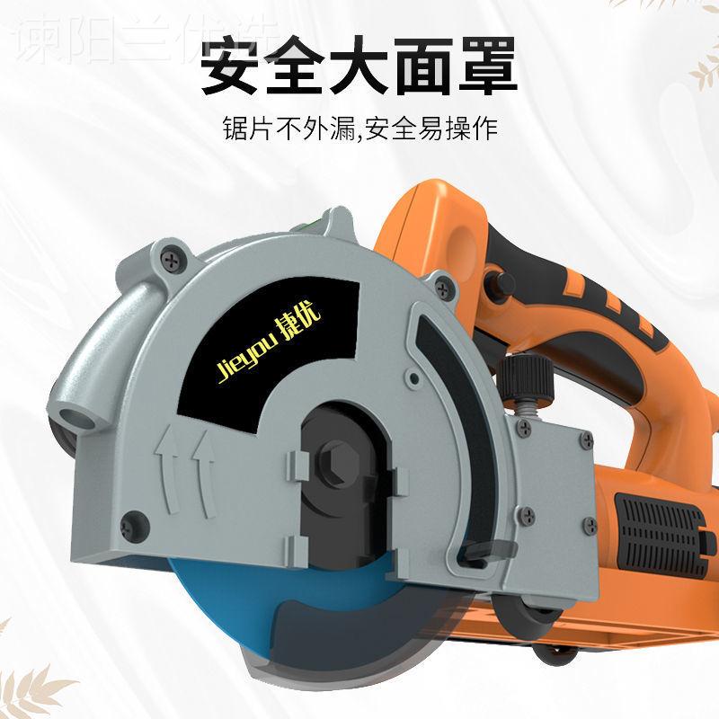 电动清贴砖缝CBI机缝神器美缝剂施工工具瓷砖地砖无开尘槽器清美
