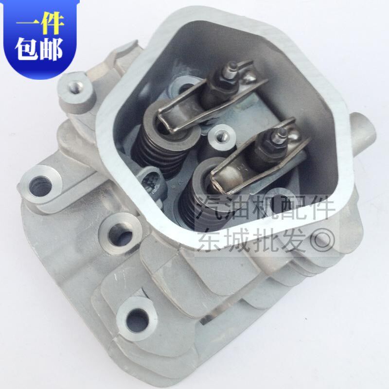 3kw汽油发电机配件173F 177F GX240缸头 GX270消防水泵缸头总成