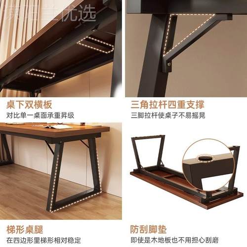 电脑桌桌椅学组合桌电竞桌YXJ子家用双人桌工作台生书学习办公桌