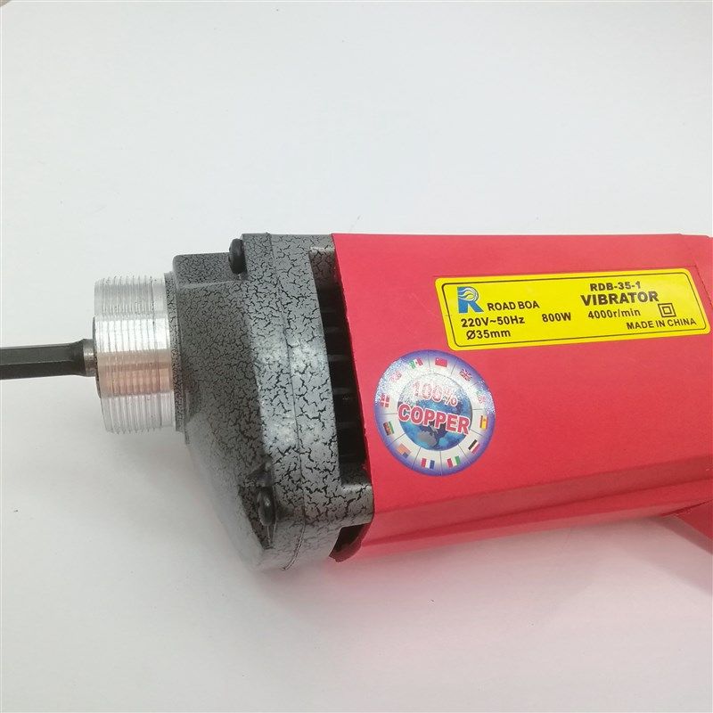 小型手提式混凝土振动棒混泥土震动器水泥振动棒建筑工具单相220V