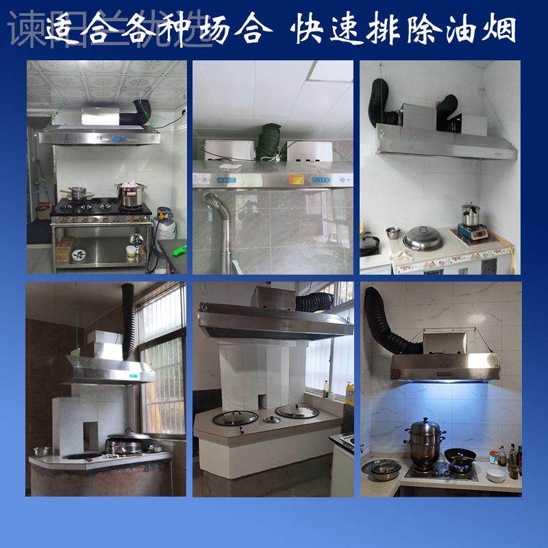 用商MXN烟抽油烟机油不锈钢抽机农村土灶厨房饭店油机油烟罩吸油