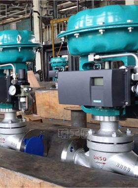 气动薄膜单座调套节阀 ZJ HM 精薄小型气动套筒调节阀气动膜98374