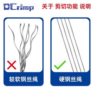 Y1S不锈铁0铝套钳椭圆铝扣8字形铝套压接F钳鱼锚海钩钓鱼KMV线