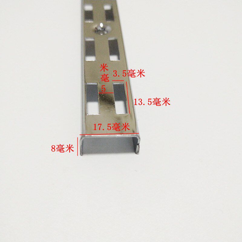 AA柱条双排金属A柱服装墙上方管托卡条货架展柜竖条墙轨上墙A柱拖