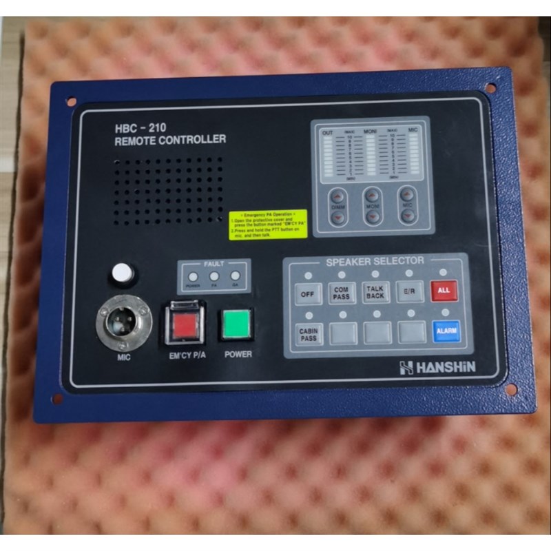 HBC-210 P/A远程控制器HANSHIN面板全新现货议价