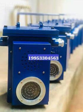 济宁销KX127 矿35274用语音报警器 B矿型用隔爆兼本安语音报警器