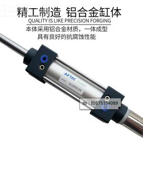 亚德客气1缸SCJ32-40-50-63X25X-50X75X10X1205XNDN150X75X20010-