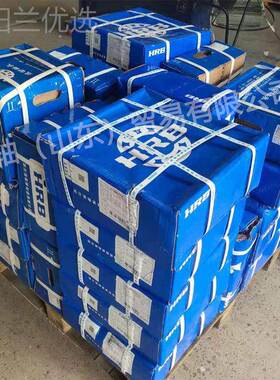 HR哈尔轴承625-2RZ滨/2Z深沟B球HHR高速轴1承双面密封电机水泵轴