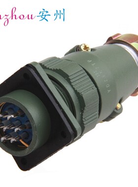 YD28 7芯 防水 航空插头 连接器 YD28K7TP YD28K7TQ YD28J7Z