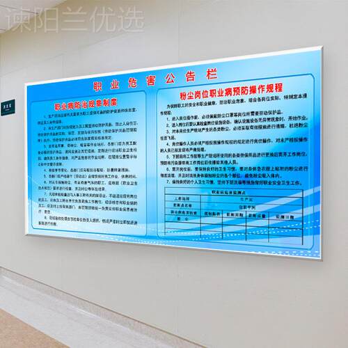 厂家直销铝合金宣传栏制作GC-22背胶c裱pv广告公司息户告外室内公