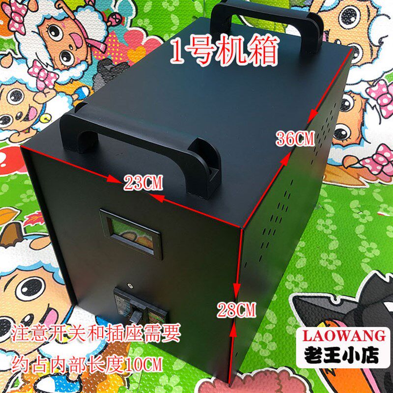1号3000w 4000W 5000W进口变压器专用铁机箱可配进口空气开关插座