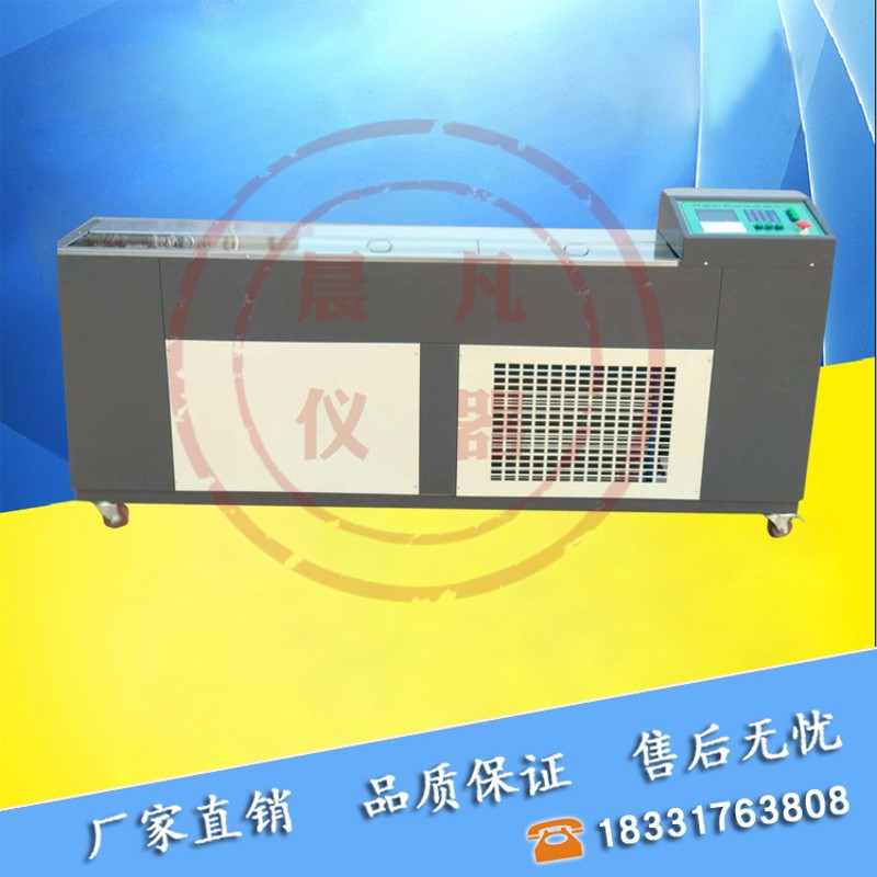 SY-1.5A/LYY-8/9A/9B沥青低温延伸度仪数显低温延度仪液晶显示