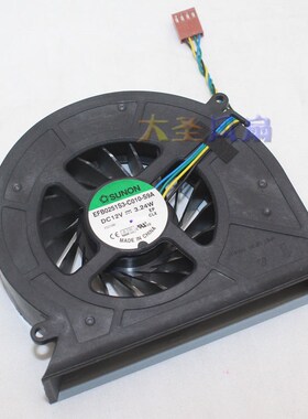 全新联想扬天S560/S562一体机风扇 EFB0251S3-C010-S9A  3.24W