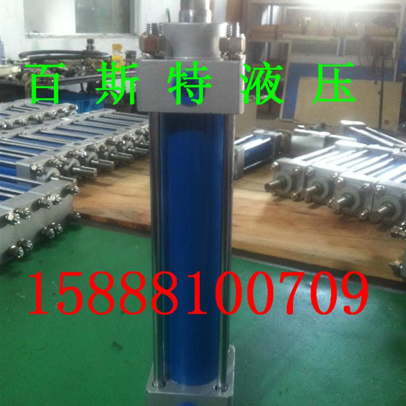 液压轻型油缸 MOB32*50