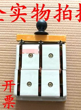 双投HS11F-100/38三相三线100A刀开关双向刀闸3线倒顺闸刀全铜3P