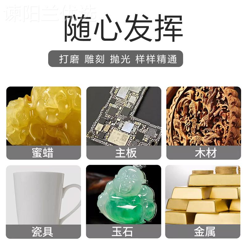 kt玉电磨笔刻字笔钢笔式电磨手持石桃核牙玩机文葫机芦打磨头BTS