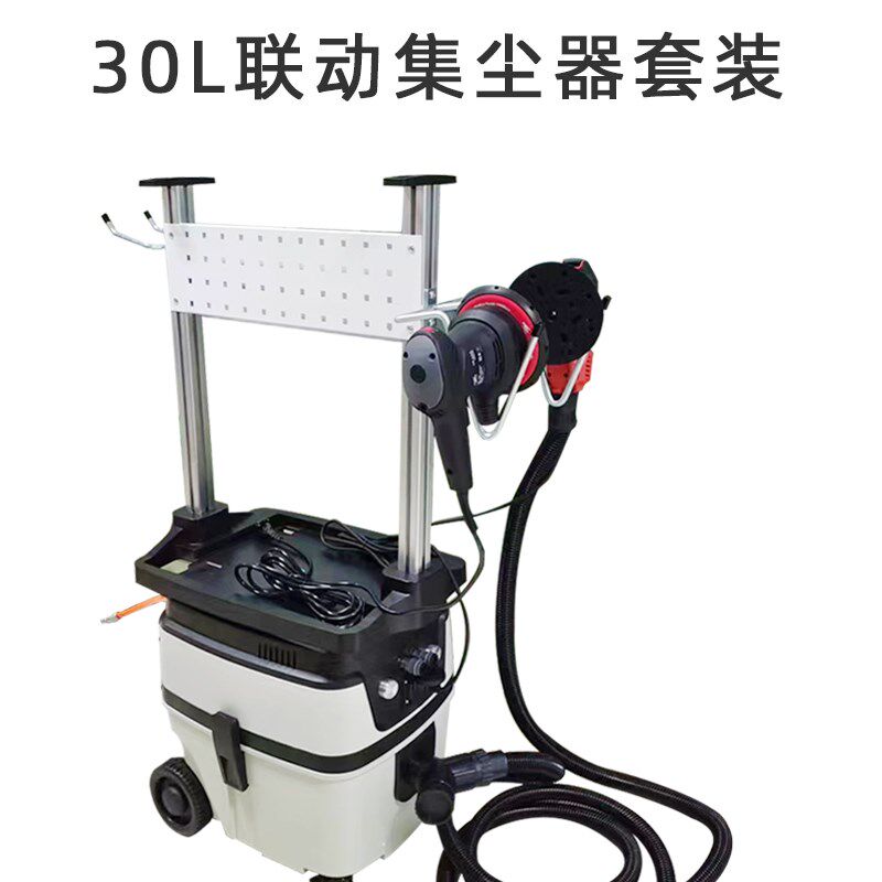大美光速电动砂纸机集尘桶吸尘器汽车家具木地板打磨头圆形干磨机