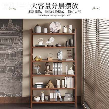博古架木中无品牌/式具置物架茶叶摆件展示架茶子水柜实小型茶茶