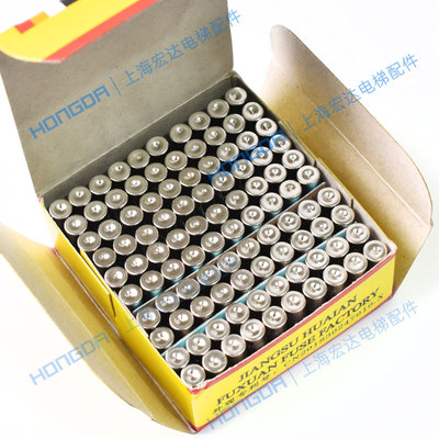 通力安全回路板保险丝 ADO保险丝 ADOE保险丝 230板保险丝 原装