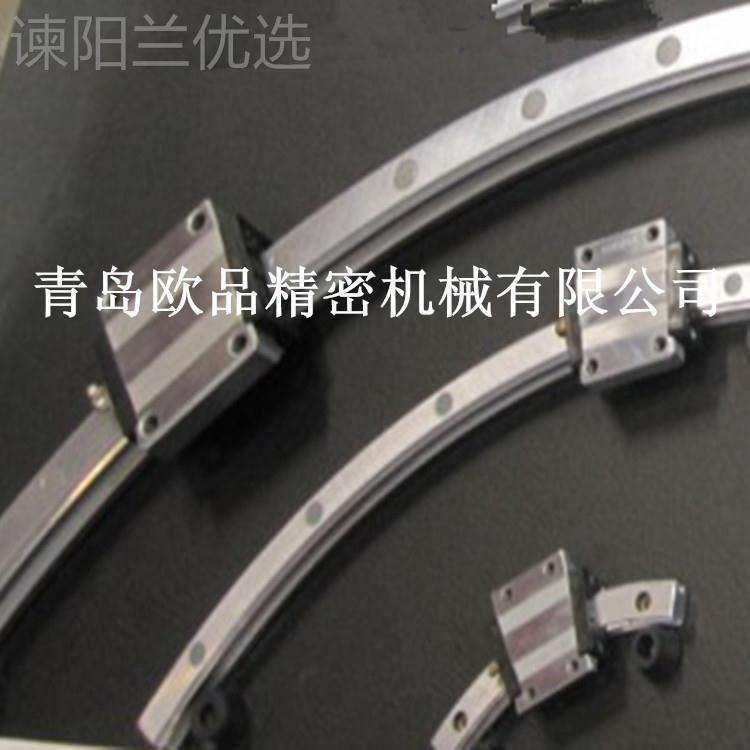 TH弧形导K轨HCR15A HCR25A HCR3QPQ5CAR H45A